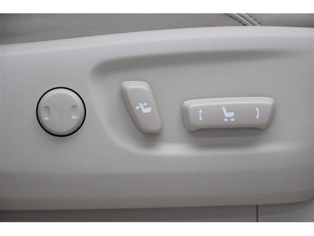 ランドクルーザープラド TX Lパッケージ・ブラックエディション TSS 盗難防止システム 本革シート ABS クルコン LEDライト パワーウィンドウ パワステ フルタイム4WD アルミホイール エアバッグ 電動パワーシート キーレス ガラスルーフ バックモニター(22枚目)