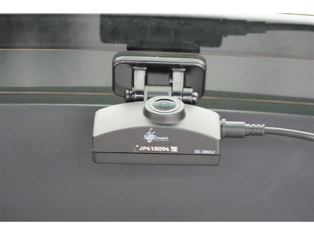 ヤリス ハイブリッドZ 100V PCS AW Bカメラ ドラレコ付 ナビ付 LEDランプ スマキー ETC付き メディアプレイヤー接続 VSC パワステ 1オナ車 クルコン カーテンエアバック キーフリー ABS イモビ(26枚目)