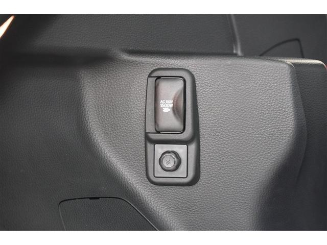 ヤリス ハイブリッドZ 100V PCS AW Bカメラ ドラレコ付 ナビ付 LEDランプ スマキー ETC付き メディアプレイヤー接続 VSC パワステ 1オナ車 クルコン カーテンエアバック キーフリー ABS イモビ(27枚目)