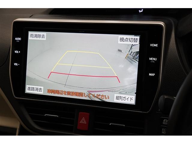 ノア ハイブリッドSi ダブルバイビーIII 地デジ バックモニター 両側PSD LED ナビ&TV DVD 横滑り防止装置 アルミホイール スマキー エアバッグ クルコン AC 3列シート ドライブレコーダー キーフリー 1オ-ナ- ETC(11枚目)