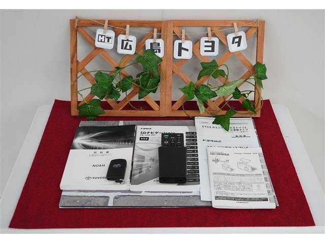 ノア ハイブリッドSi ダブルバイビーIII 地デジ バックモニター 両側PSD LED ナビ&TV DVD 横滑り防止装置 アルミホイール スマキー エアバッグ クルコン AC 3列シート ドライブレコーダー キーフリー 1オ-ナ- ETC(32枚目)