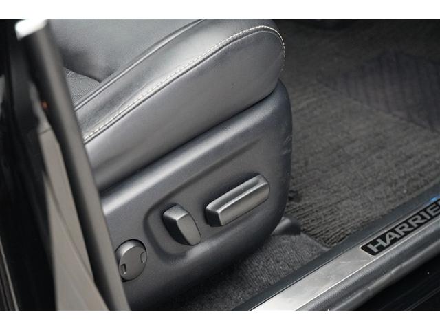 ハリアー エレガンス イモビ PWシート スマ-トキ- サイドエアバッグ クルコン 横滑防止装置 ナビTV メモリナビ ETC車載器 キーレス LEDヘッド フルオートエアコン パワステ メディアプレイヤー接続 ABS(18枚目)