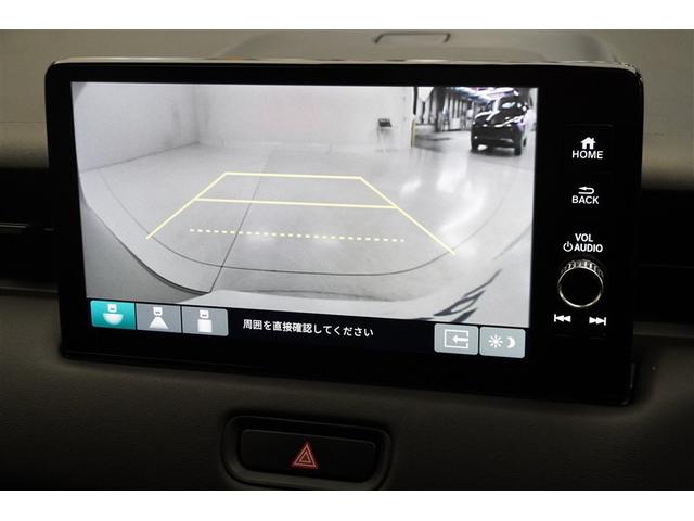 ヴェゼル Ｇ　メモリーナビ　リヤカメラ　アルミ　盗難防止装置　Ｄレコ　ＡＡＣ　オートクルーズコントロール　スマートキ－　キーフリー　ＬＥＤランプ　フルセグ　ＰＷ　ＶＳＡ　Ｗエアバッグ　ナビ＆ＴＶ　パワーステアリング（8枚目）