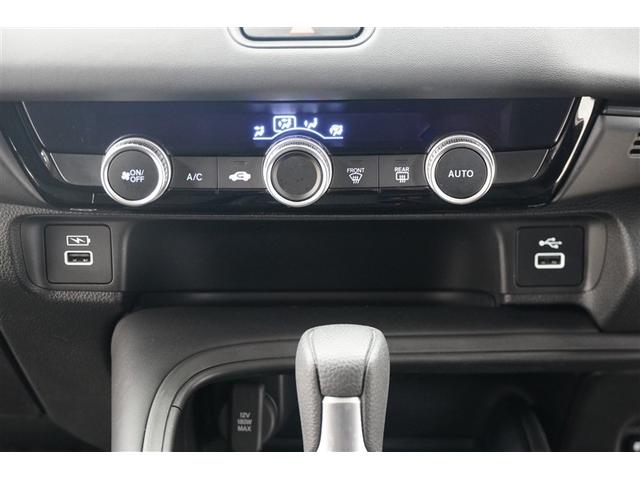 ヴェゼル Ｇ　メモリーナビ　リヤカメラ　アルミ　盗難防止装置　Ｄレコ　ＡＡＣ　オートクルーズコントロール　スマートキ－　キーフリー　ＬＥＤランプ　フルセグ　ＰＷ　ＶＳＡ　Ｗエアバッグ　ナビ＆ＴＶ　パワーステアリング（9枚目）