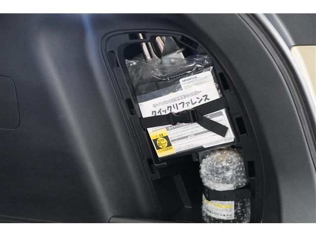 ヴェゼル Ｇ　メモリーナビ　リヤカメラ　アルミ　盗難防止装置　Ｄレコ　ＡＡＣ　オートクルーズコントロール　スマートキ－　キーフリー　ＬＥＤランプ　フルセグ　ＰＷ　ＶＳＡ　Ｗエアバッグ　ナビ＆ＴＶ　パワーステアリング（26枚目）