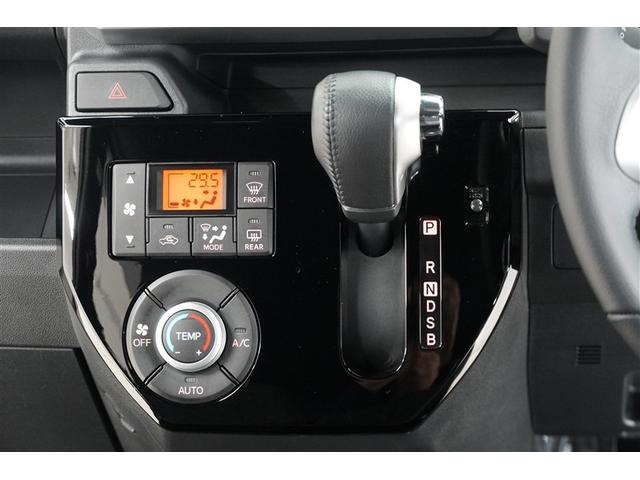 操作しやすいオートエアコン装備しています。