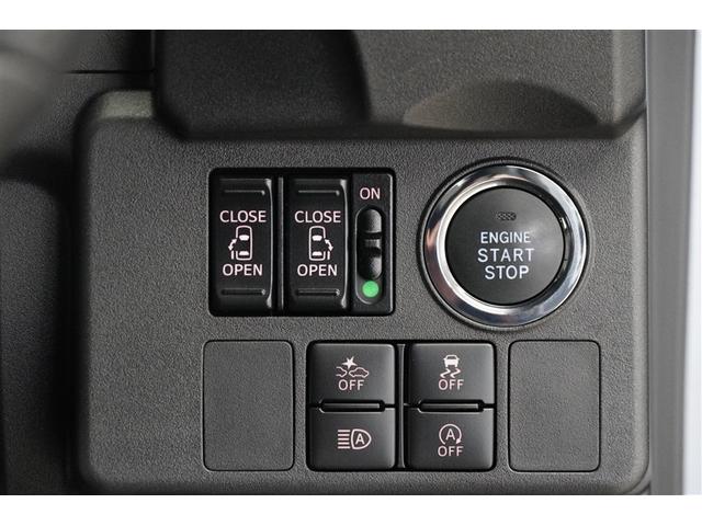 ワンタッチで始動できる便利さが魅力です。キーをカバンの中からごそごそと探さなくていいのも嬉しいですね。キーの電池切れにはご注意下さい。