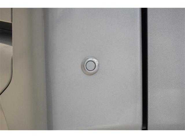 クリアランスソナーは障害物が近づくと、メーター画面でのディスプレイ表示やブザーで知らせてくれる機能がある装置です。