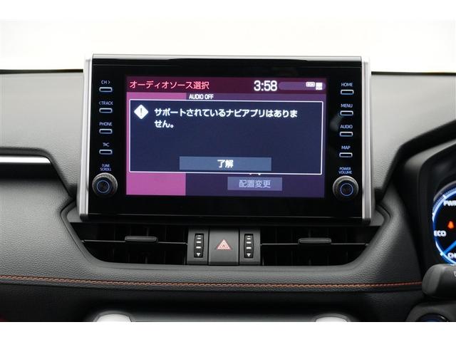 RAV4 ハイブリッドアドベンチャー LEDヘッドライト TV エアバッグ ABS 衝突軽減システム クルーズコントロール アルミホイール 横滑り防止 ワンオ-ナ- キーレス 盗難防止装置 ミュージックプレイヤー接続可 ドライブレコーダー(8枚目)