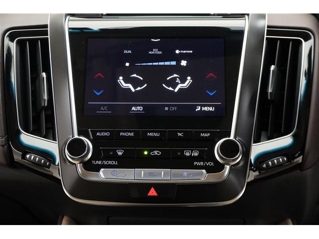 クラウンハイブリッド S Cパッケージ 衝突軽減B 盗難防止システム ワンオーナ エアバッグ クルコン Bカメラ LEDヘッドライト フルセグTV AC100V電源 スマートキー&プッシュスタート パワーシート メモリーナビゲーション(15枚目)