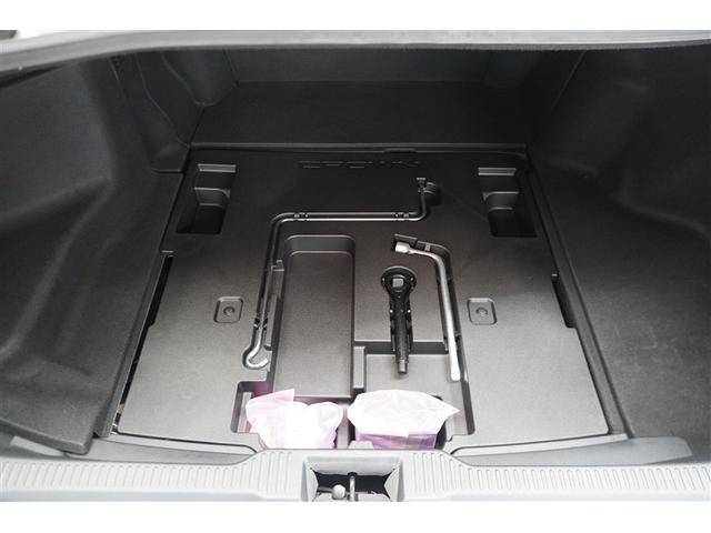 クラウンハイブリッド S Cパッケージ 衝突軽減B 盗難防止システム ワンオーナ エアバッグ クルコン Bカメラ LEDヘッドライト フルセグTV AC100V電源 スマートキー&プッシュスタート パワーシート メモリーナビゲーション(22枚目)