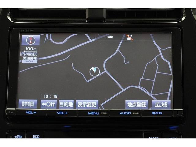 プリウス Ａ　衝突軽減ブレーキシステム　Ｂモニタ　ＬＥＤヘッド　クルーズコントロール　セキュリティー　スマートキー　パワーステアリング　ＥＴＣ　１オーナー　アルミホイル　オートエアコン　ＳＲＳ　ＡＢＳ　キーレス（15枚目）