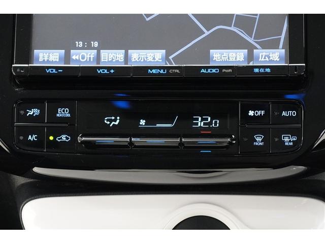 プリウス Ａ　衝突軽減ブレーキシステム　Ｂモニタ　ＬＥＤヘッド　クルーズコントロール　セキュリティー　スマートキー　パワーステアリング　ＥＴＣ　１オーナー　アルミホイル　オートエアコン　ＳＲＳ　ＡＢＳ　キーレス（17枚目）