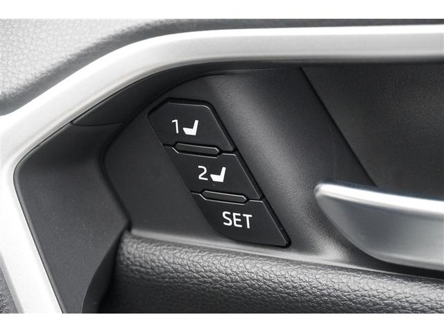 ＲＡＶ４ Ｇ　Ｚパッケージ　インテリジェントクリアランスソナー　ＡＷＤ　ＬＥＤライト　アルミホイル　オートクルーズ　横滑り防止装置　バックガイドモニター　盗難防止装置　デュアルエアバッグ　メモリナビ　キーレス　パワーシート（27枚目）