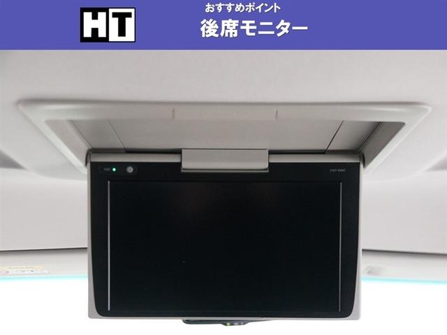 �y��ȃ��j�^�[�z�܂肽����Ŏ��[�ł���̂Ŏg�p���Ȃ��Ƃ��ɂ͎ז��ɂȂ�܂���B�����Ԃ̃h���C�u�ɂ͐��񉹊y��f����y����ł��������B