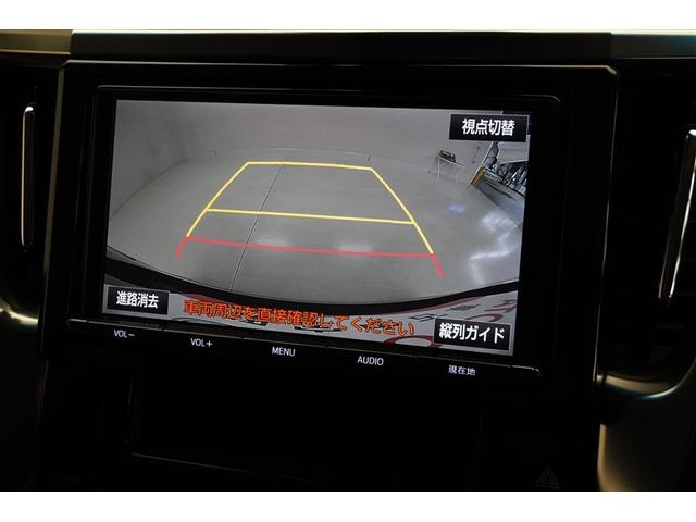 �o�b�N���j�^�[������ΎԌɓ��ꎞ�ȂǁA��낪�m�F�ł��Ĉ��S�ł��B�^�]�Ɏ��M���Ȃ����ɂ͂������߂̑����ł��B�������A�o�b�N���ڎ��ł̊m�F���Y�ꂸ�ɁB