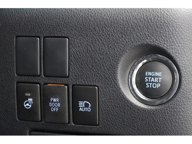 �����^�b�`�Ŏn���ł���֗��������͂ł��B�L�[���J�o���̒����炲�������ƒT���Ȃ��Ă����̂��������ł��ˁB�L�[�̓d�r�؂�ɂ͂����Ӊ������B