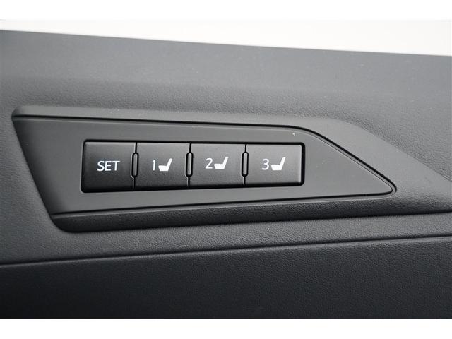 �Ԃ̉^�]�Ȃ̈ʒu��ۑ��ł���V�X�e���ł��B�^�]�肪�ς���Ă��Z�b�e�B���O�����|�W�V�������Č��ł���ה��i���̎�Ԃ��Ȃ��܂��B