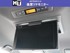 ���ʥ�˥����ʣ֣����ԡݣң����á����夷�Ƥ��ޤ��� 2