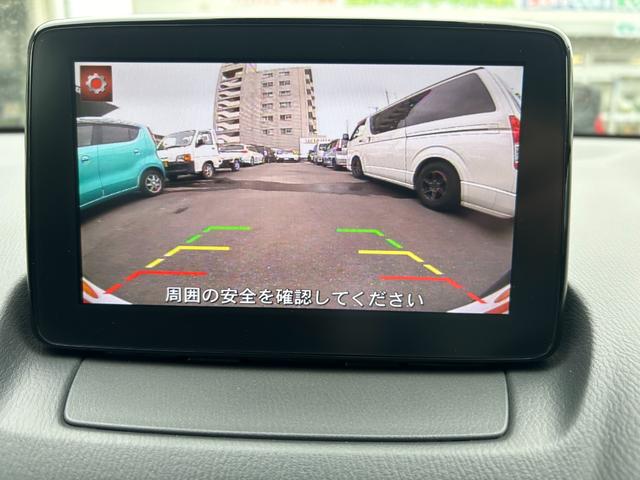 デミオ ＸＤ　禁煙車　衝突被害軽減ブレーキ　純正Ｂｌｕｅｔｏｏｔｈナビ　バックカメラ　ＥＴＣ　プッシュスタート＆スマートキー２個　オート電格ウインカーミラー　純正１５インチアルミ（12枚目）