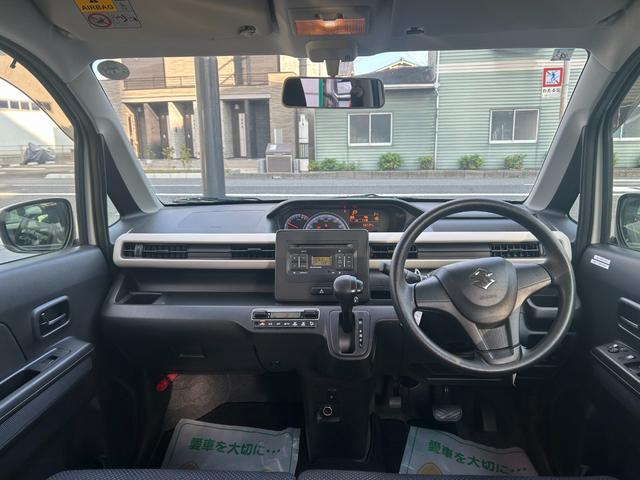 ヒューネット西原・澤田自動車の物件をご覧頂きましてありがとうございます！