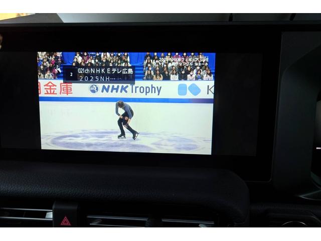 ランドクルーザー250 ワンオーナー禁煙車 モデリスタパッケージ 丸目1眼LEDヘッドライト 純正12.3型HDナビ パノラマモニター TVキット 前後ドラレコ機能付きデジタルインナーミラー ETC2.0 本革シート(11枚目)