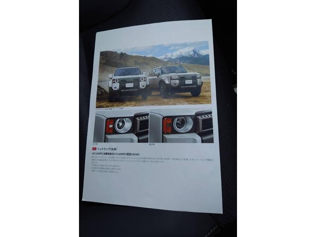 ランドクルーザー250 ワンオーナー禁煙車 モデリスタパッケージ 丸目1眼LEDヘッドライト 純正12.3型HDナビ パノラマモニター TVキット 前後ドラレコ機能付きデジタルインナーミラー ETC2.0 本革シート(33枚目)