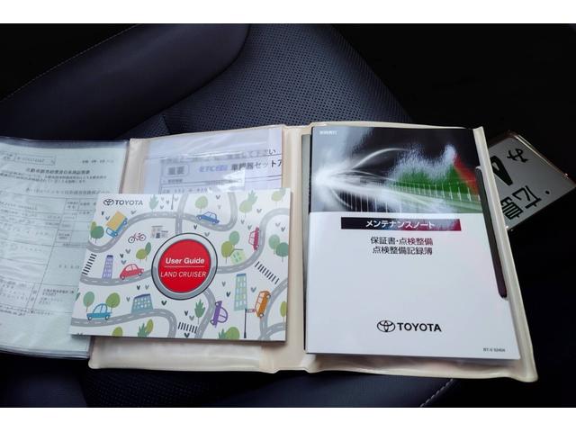 ランドクルーザー250 ワンオーナー禁煙車 モデリスタパッケージ 丸目1眼LEDヘッドライト 純正12.3型HDナビ パノラマモニター TVキット 前後ドラレコ機能付きデジタルインナーミラー ETC2.0 本革シート(34枚目)