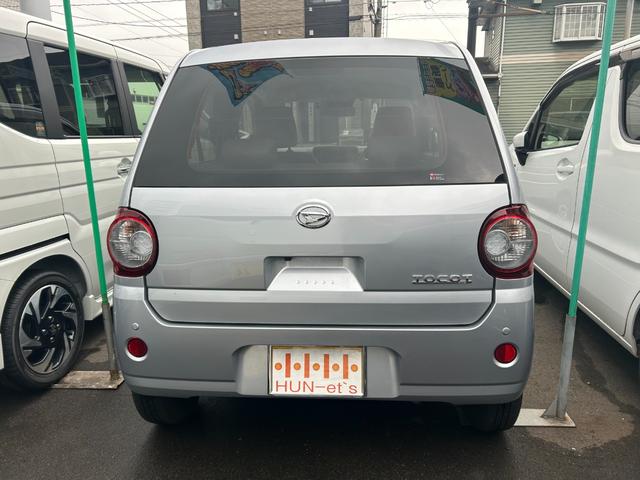 ミラトコット Ｇ　ＳＡＩＩＩ　禁煙車　純正プレミアムフルセグＤＶＤ＆Ｂｌｕｅｔｏｏｔｈナビ　全方位カメラ　ＴＶキット　ナビ連動ＥＴＣ２．０　ナビ連動ドラレコ前後　ＬＥＤオートライト　オート電格ミラー　シートヒーター（8枚目）