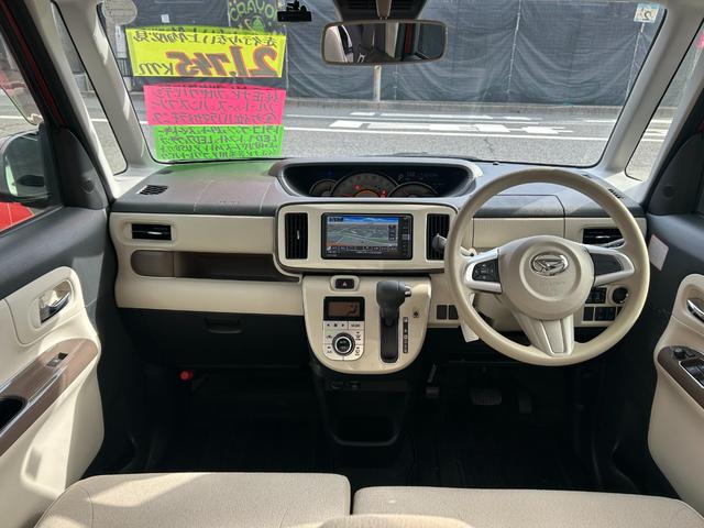 ムーヴキャンバス Ｇメイクアップリミテッド　ＳＡＩＩＩ　禁煙車　スマアシ　純正フルセグＤＶＤ＆Ｂｌｕｅｔｏｏｔｈナビ　全方位カメラ　ドラレコ　ＬＥＤオートライト＆フォグ　プッシュスタート＆スマートキー　両側パワスラ　ＵＳｂソケット２口（2枚目）