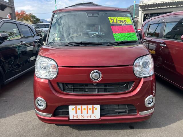 ムーヴキャンバス Ｇメイクアップリミテッド　ＳＡＩＩＩ　禁煙車　スマアシ　純正フルセグＤＶＤ＆Ｂｌｕｅｔｏｏｔｈナビ　全方位カメラ　ドラレコ　ＬＥＤオートライト＆フォグ　プッシュスタート＆スマートキー　両側パワスラ　ＵＳｂソケット２口（3枚目）