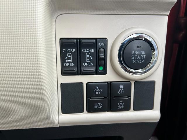 ムーヴキャンバス Ｇメイクアップリミテッド　ＳＡＩＩＩ　禁煙車　スマアシ　純正フルセグＤＶＤ＆Ｂｌｕｅｔｏｏｔｈナビ　全方位カメラ　ドラレコ　ＬＥＤオートライト＆フォグ　プッシュスタート＆スマートキー　両側パワスラ　ＵＳｂソケット２口（16枚目）