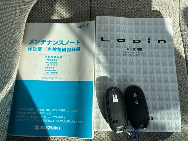 アルトラパン Ｇ　禁煙車　スズキセーフティ　ワンセグＤＶＤ＆Ｂｌｕｅｔｏｏｔｈナビ　ＥＴＣ　ドラレコ前後　コーナーセンサー　プッシュスタート＆スマートキー２個　シートヒーター（19枚目）