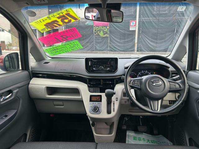 ムーヴ XリミテッドII SAIII 禁煙車 スマアシ CDチューナー プッシュスタート&スマートキー オート電格ミラー LEDオートライト シートヒーター オートハイビーム 純正14インチアルミ(2枚目)