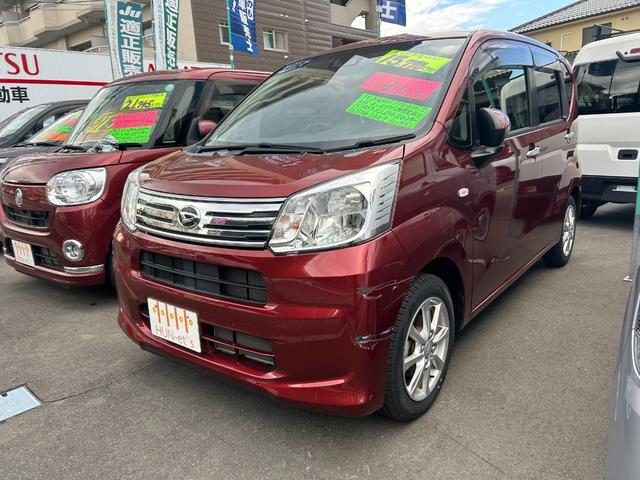 ムーヴ XリミテッドII SAIII 禁煙車 スマアシ CDチューナー プッシュスタート&スマートキー オート電格ミラー LEDオートライト シートヒーター オートハイビーム 純正14インチアルミ(3枚目)