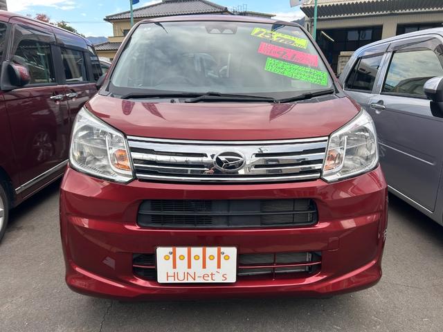 ムーヴ XリミテッドII SAIII 禁煙車 スマアシ CDチューナー プッシュスタート&スマートキー オート電格ミラー LEDオートライト シートヒーター オートハイビーム 純正14インチアルミ(4枚目)