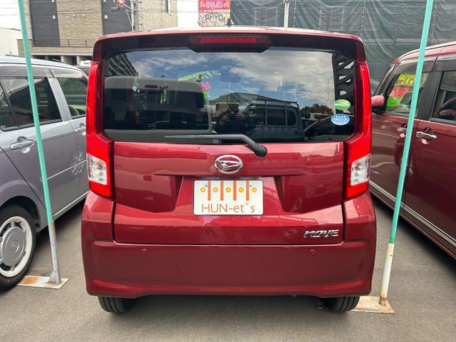 ムーヴ XリミテッドII SAIII 禁煙車 スマアシ CDチューナー プッシュスタート&スマートキー オート電格ミラー LEDオートライト シートヒーター オートハイビーム 純正14インチアルミ(8枚目)