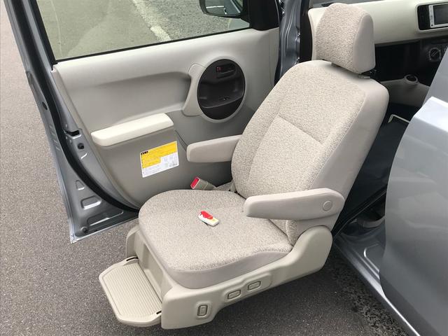 X 福祉車両 ウェルキャブ車 助手席電動リフトアップシート(6枚目)