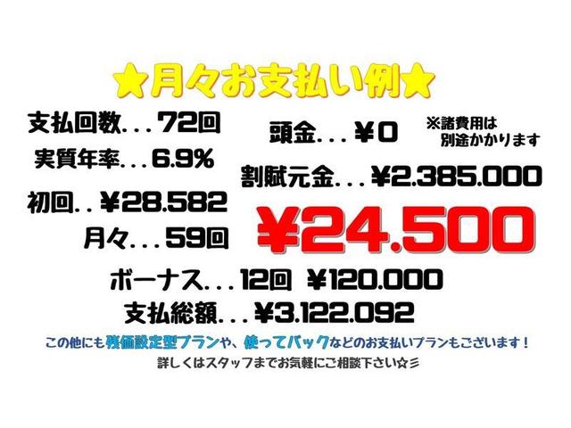 TX Lパッケージ 革シート 4WD ワンセグ メモリーナビ DVD再生 バックカメラ ETC LEDヘッドランプ 乗車定員7人 3列シート ワンオーナー 記録簿(22枚目)