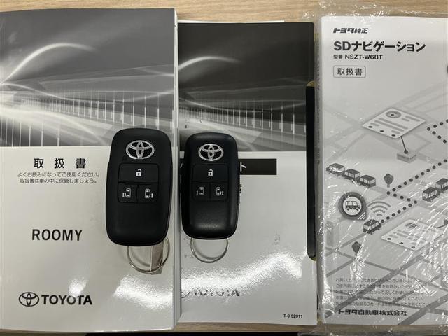 ルーミー カスタムＧ－Ｔ　フルセグ　メモリーナビ　ＤＶＤ再生　バックカメラ　衝突被害軽減システム　ＥＴＣ　両側電動スライド　ＬＥＤヘッドランプ　ウオークスルー　ワンオーナー　記録簿　アイドリングストップ（20枚目）