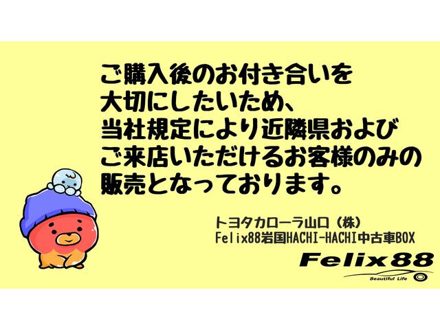 ルーミー カスタムＧ－Ｔ　フルセグ　メモリーナビ　ＤＶＤ再生　バックカメラ　衝突被害軽減システム　ＥＴＣ　両側電動スライド　ＬＥＤヘッドランプ　ウオークスルー　ワンオーナー　記録簿　アイドリングストップ（22枚目）