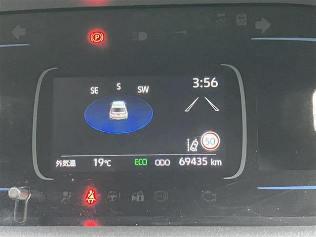 アクア Z メモリーナビ バックカメラ 衝突被害軽減システム ETC LEDヘッドランプ 記録簿(7枚目)