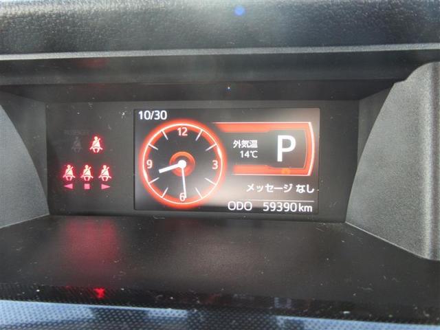 ルーミー Ｇ　Ｓ　フルセグ　メモリーナビ　ＤＶＤ再生　バックカメラ　衝突被害軽減システム　ＥＴＣ　ドラレコ　両側電動スライド　ＬＥＤヘッドランプ　ワンオーナー　記録簿　アイドリングストップ（7枚目）