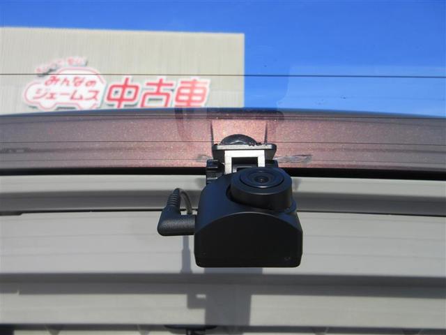 ルーミー Ｇ　Ｓ　フルセグ　メモリーナビ　ＤＶＤ再生　バックカメラ　衝突被害軽減システム　ＥＴＣ　ドラレコ　両側電動スライド　ＬＥＤヘッドランプ　ワンオーナー　記録簿　アイドリングストップ（12枚目）