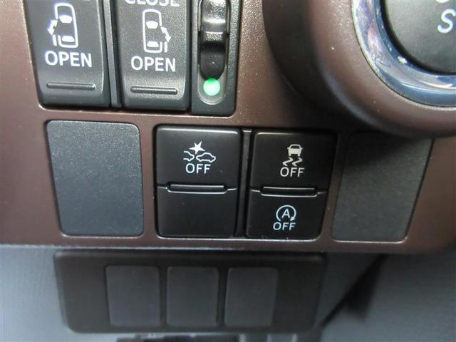 ルーミー Ｇ　Ｓ　フルセグ　メモリーナビ　ＤＶＤ再生　バックカメラ　衝突被害軽減システム　ＥＴＣ　ドラレコ　両側電動スライド　ＬＥＤヘッドランプ　ワンオーナー　記録簿　アイドリングストップ（13枚目）