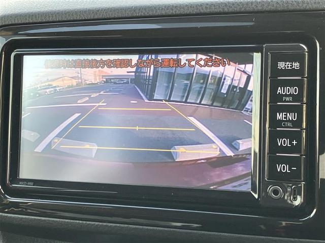 ヴィッツ ジュエラ メモリーナビ 後席モニター バックカメラ 衝突被害軽減システム 記録簿(6枚目)