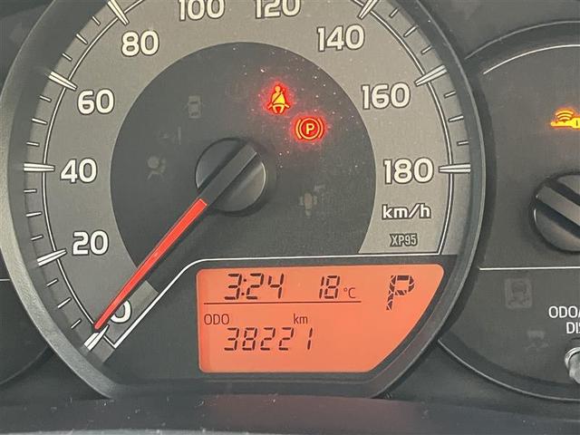 ヴィッツ ジュエラ メモリーナビ 後席モニター バックカメラ 衝突被害軽減システム 記録簿(7枚目)