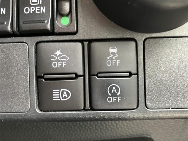 �X�}�[�g�A�V�X�g���Փˉ���x���V�X�e���t���Ă܂��I�I