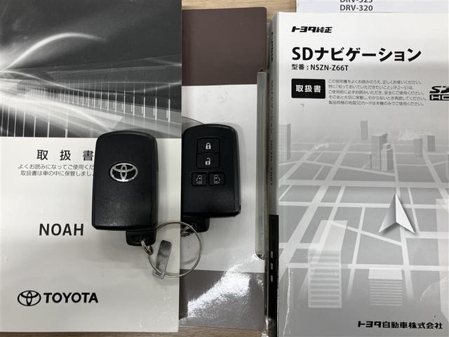 ノア Ｓｉ　ダブルバイビーＩＩ　フルセグ　メモリーナビ　ＤＶＤ再生　後席モニター　バックカメラ　衝突被害軽減システム　ＥＴＣ　ドラレコ　両側電動スライド　ＬＥＤヘッドランプ　ウオークスルー　乗車定員７人　３列シート　ワンオーナー（25枚目）