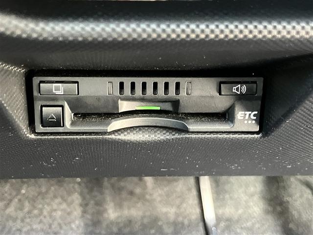 �d�s�b�t�������ꂪ����΍������H�̗������̒ʉ߂��X���[�Y�ɂł��܂���